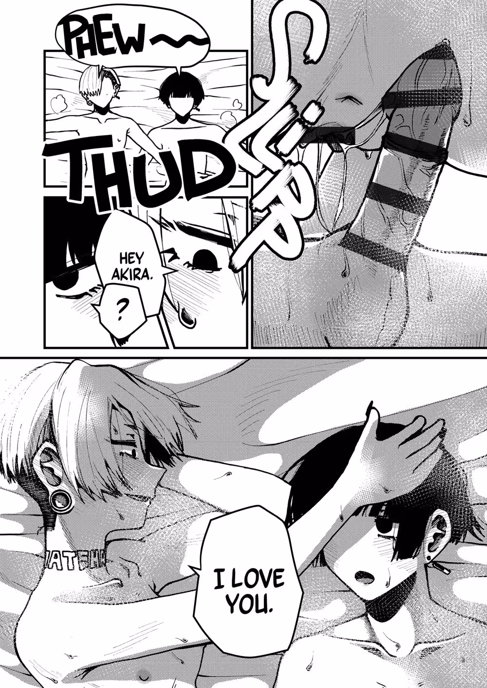 VoiceUnknown_CH1_025