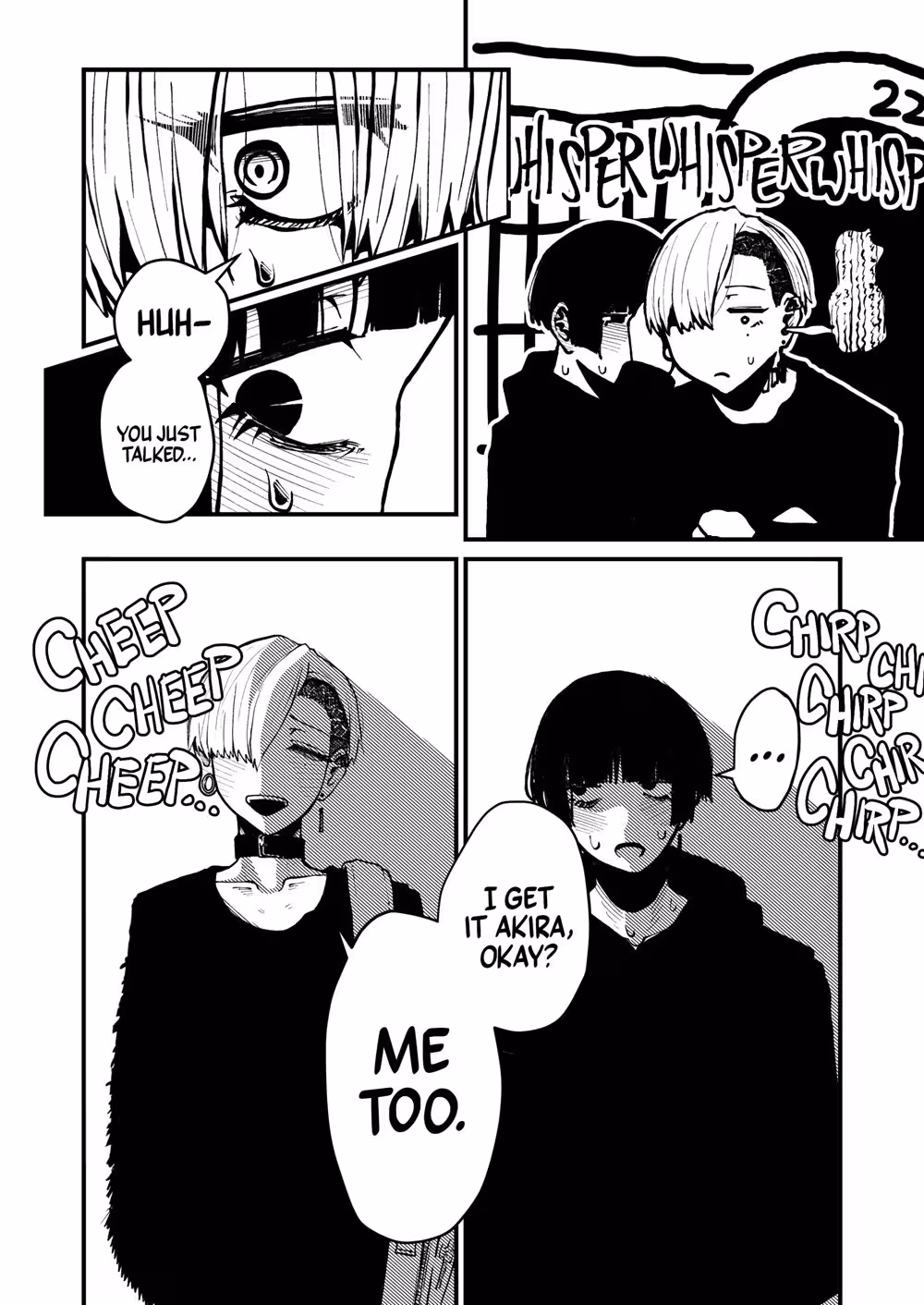 VoiceUnknown_CH1_033