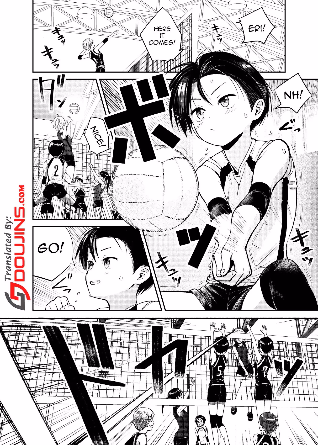 VolleybuNoKouhai_CH1_001