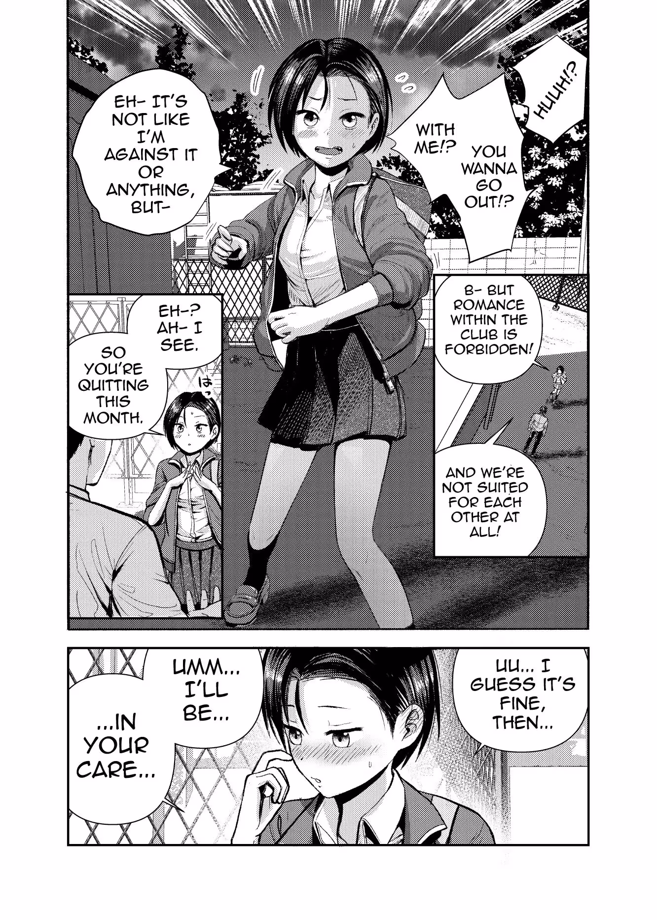 VolleybuNoKouhai_CH1_003