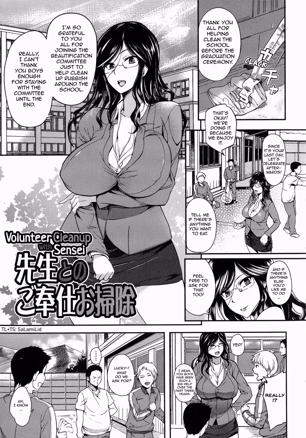 VolunteerCleanupWithSensei_CH1_000
