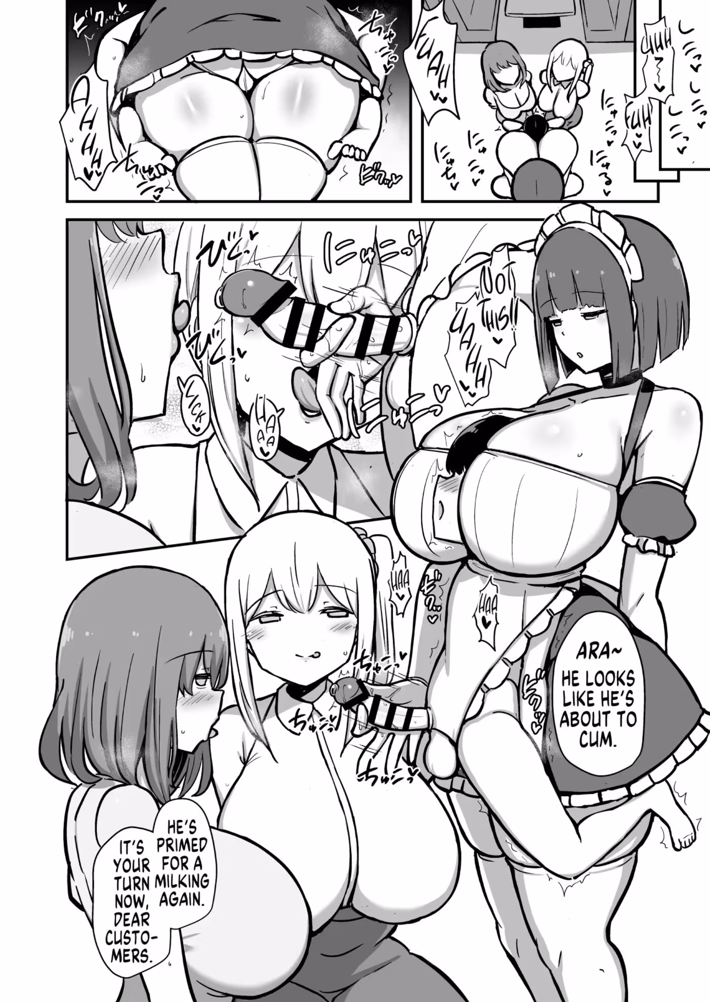WaiterkunsEdgeMilkTeaWithLotsOfPrecum_CH1_014