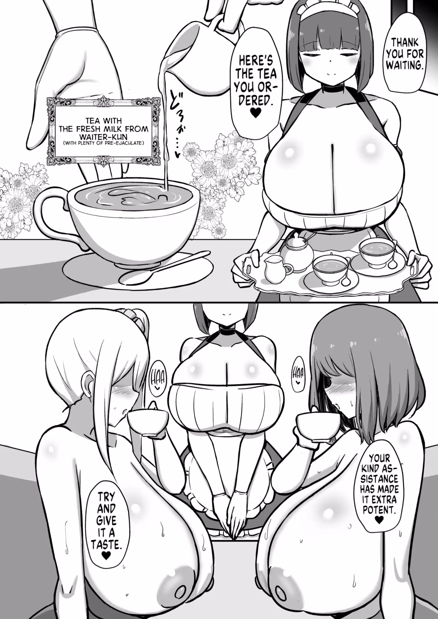 WaiterkunsEdgeMilkTeaWithLotsOfPrecum_CH1_028