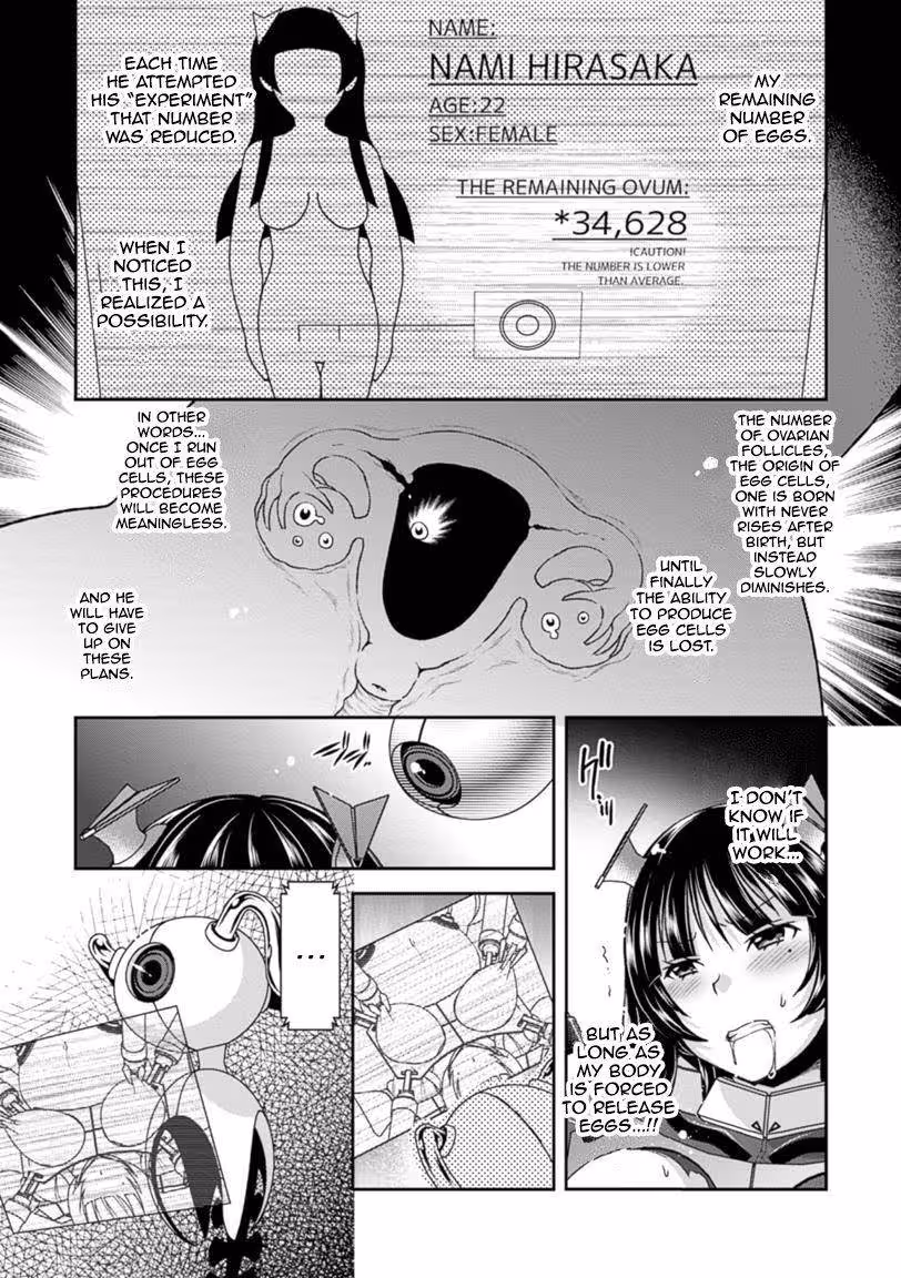 WaitingForTheDayThatBoxIsOpened_CH1_002