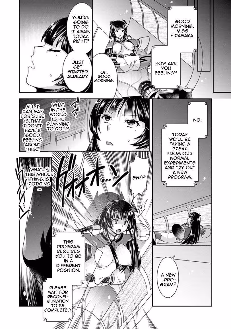WaitingForTheDayThatBoxIsOpened_CH1_003
