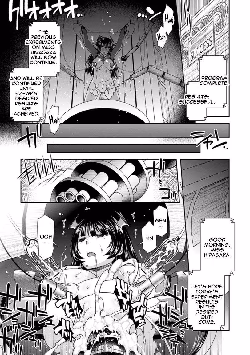 WaitingForTheDayThatBoxIsOpened_CH1_020