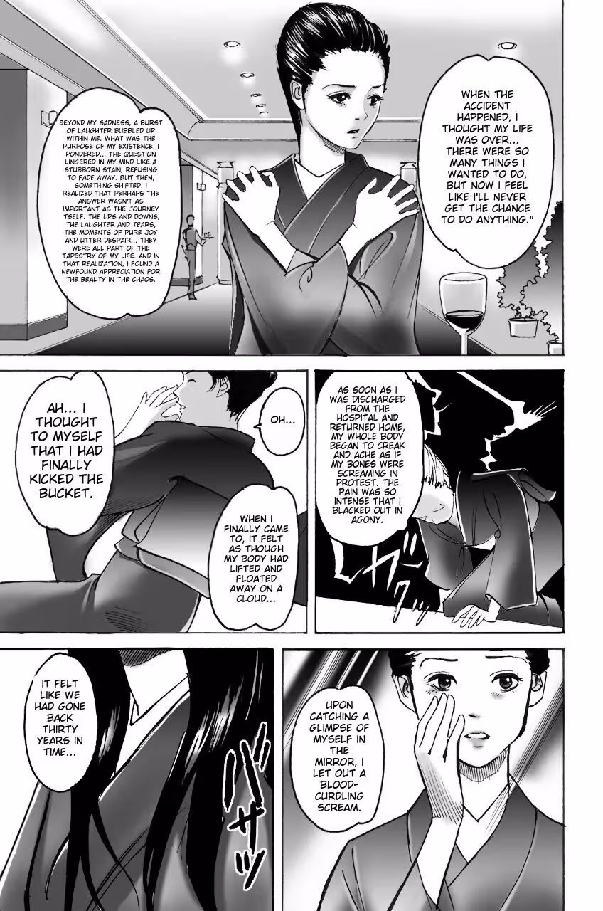 WakagaeriYukuMono_CH1_009
