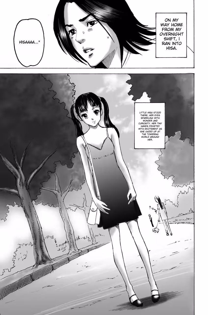 WakagaeriYukuMono_CH1_029