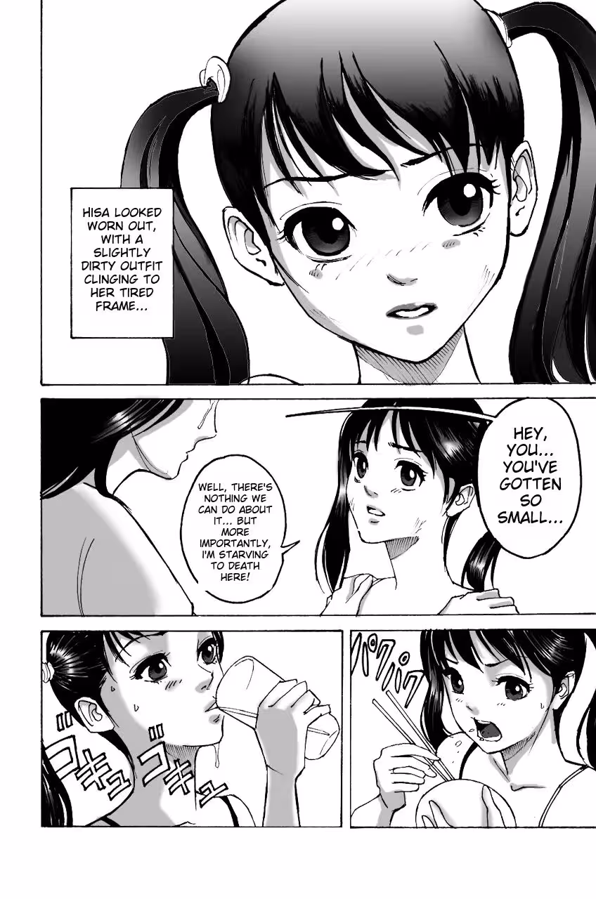 WakagaeriYukuMono_CH1_030