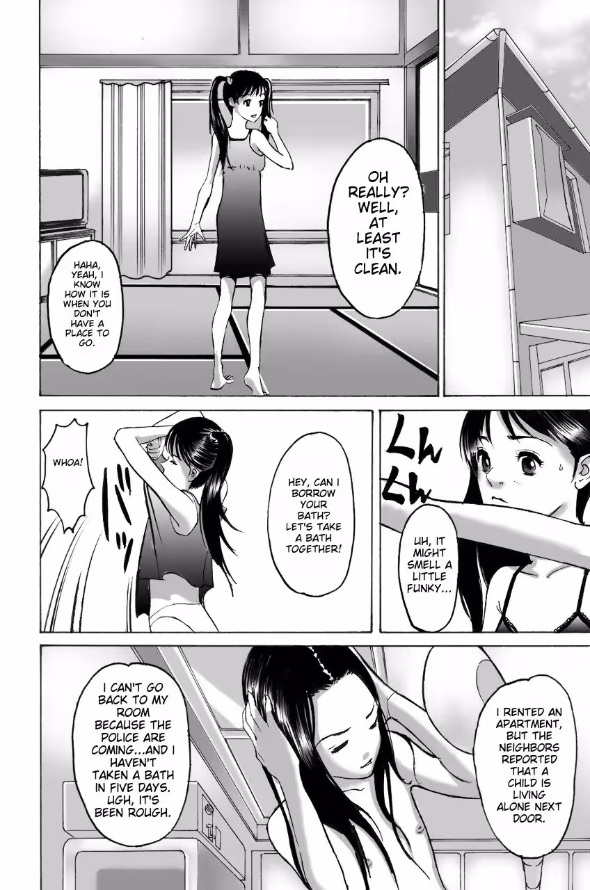 WakagaeriYukuMono_CH1_032