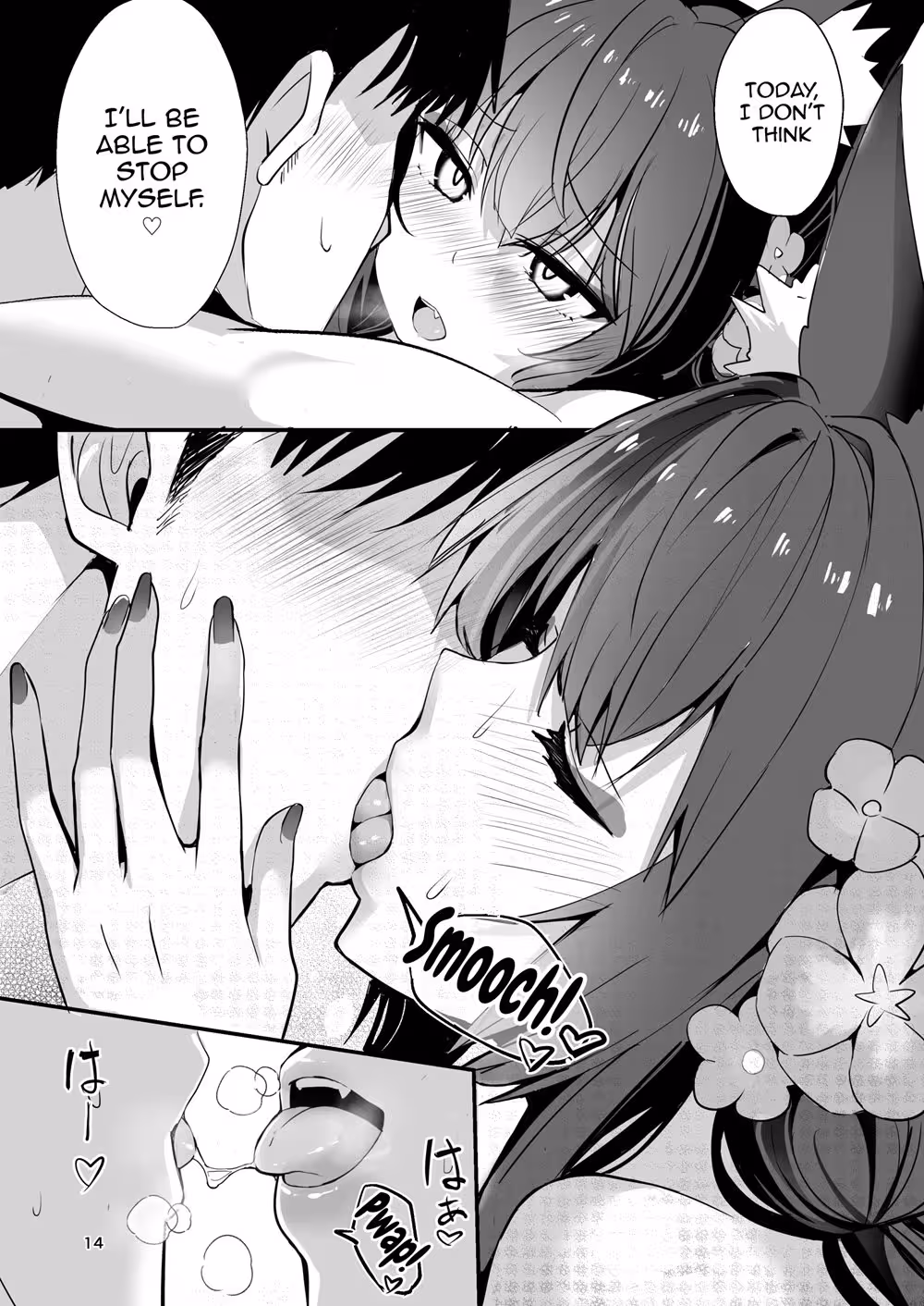 WakamoKosakaWantsToSeeYou_CH1_012