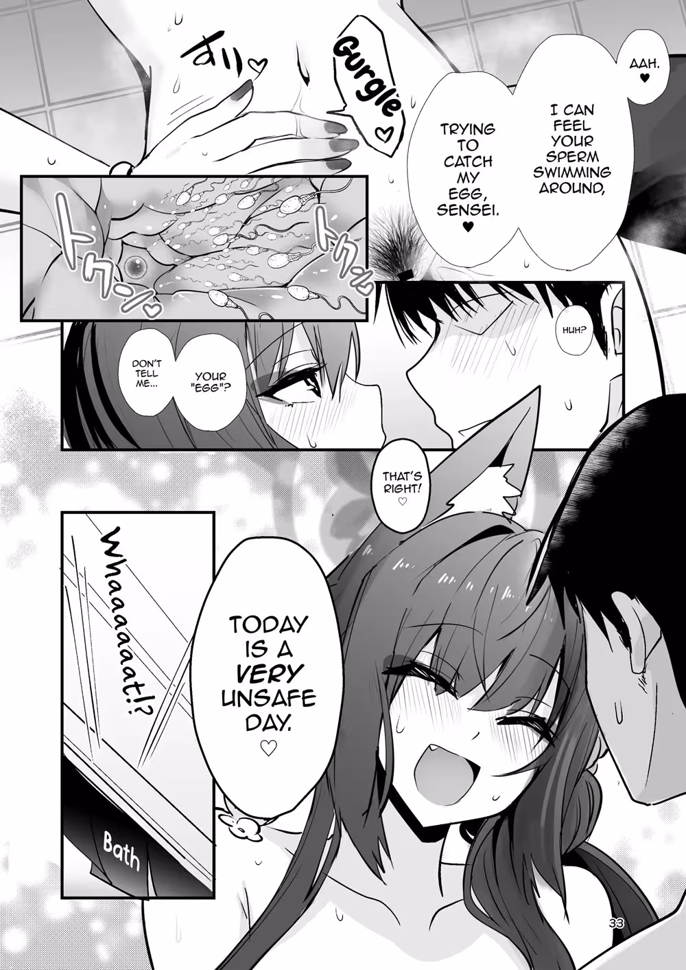 WakamoKosakaWantsToSeeYou_CH1_030