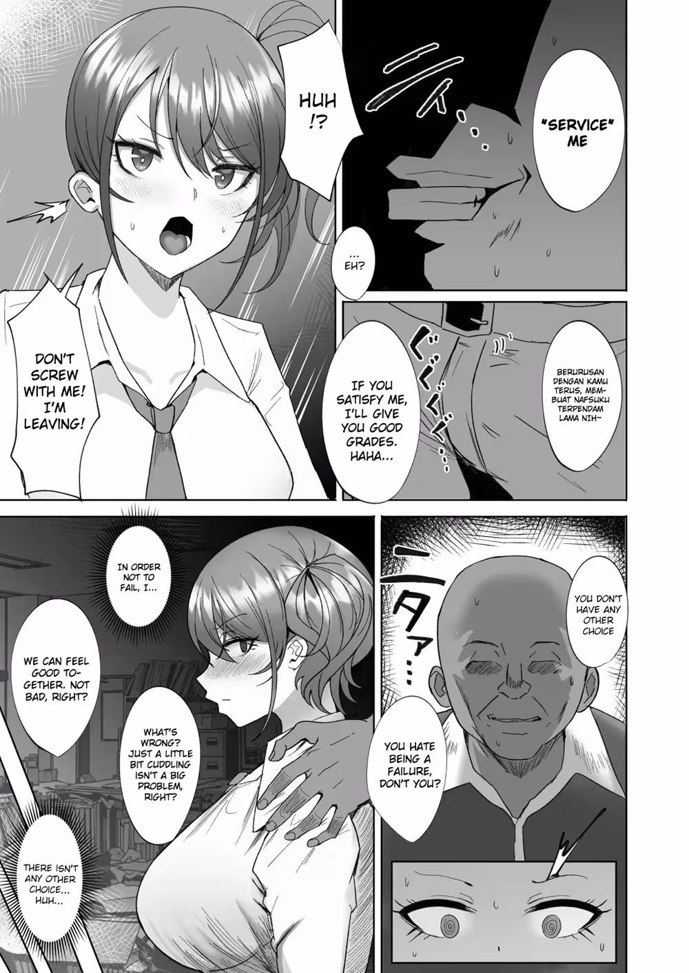 WakaraseNamaikiBakunyuuGalNiTanetsukeChoukyouHoshuuHen_CH1_004