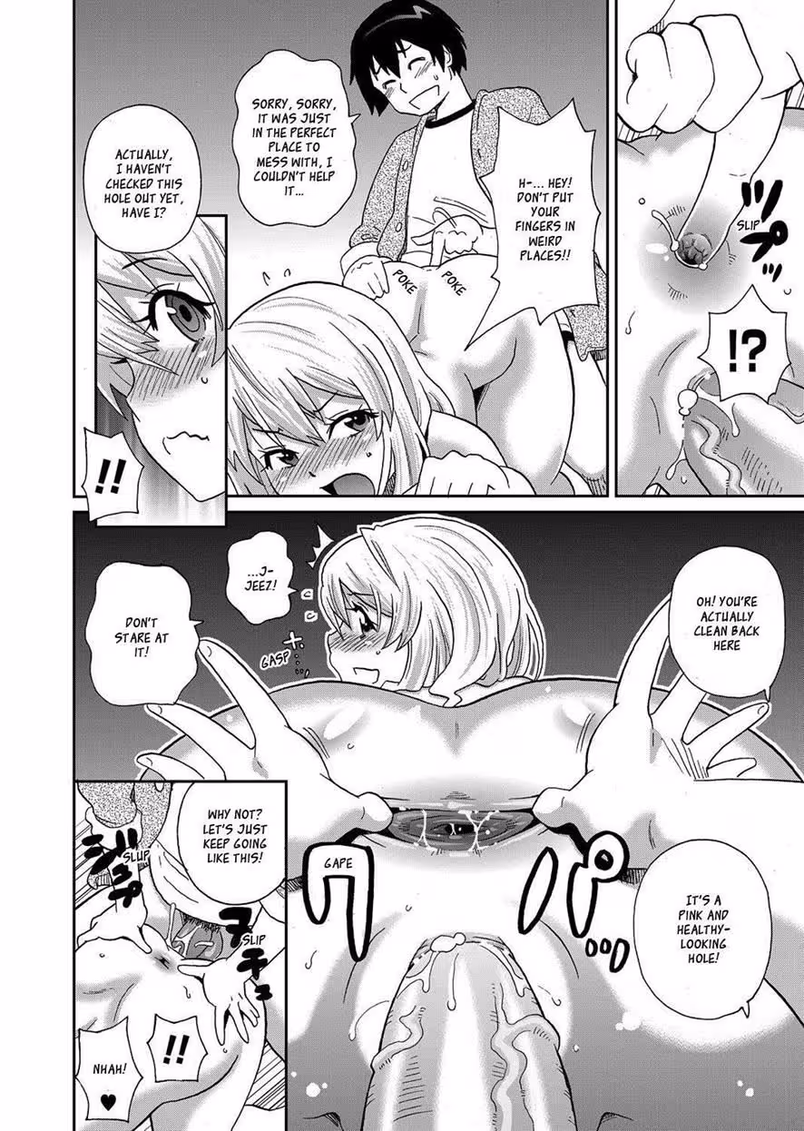 WakuwakuOneesans_CH1_021