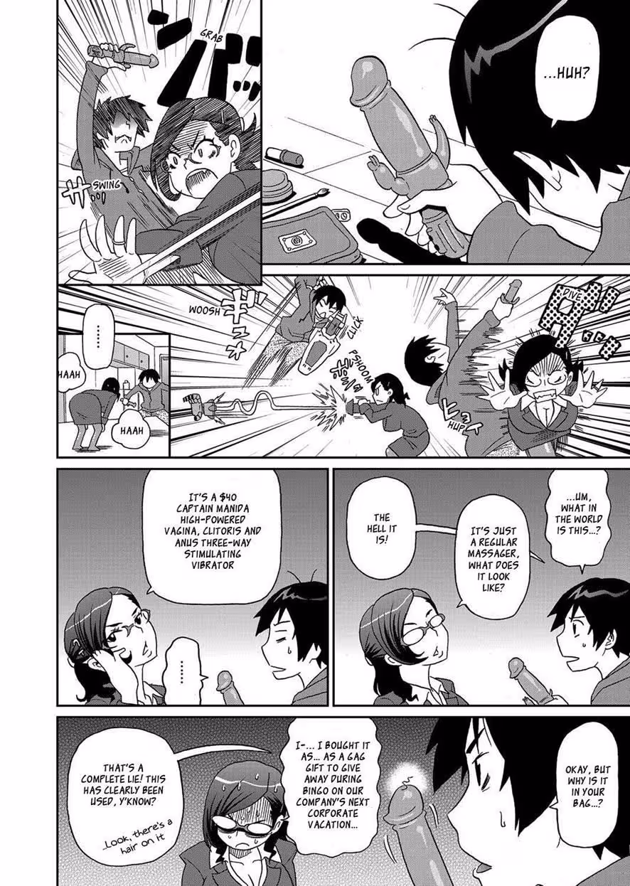 WakuwakuOneesans_CH1_031