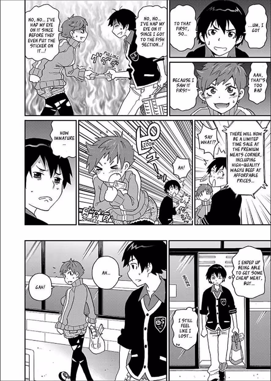 WakuwakuOneesans_CH1_051