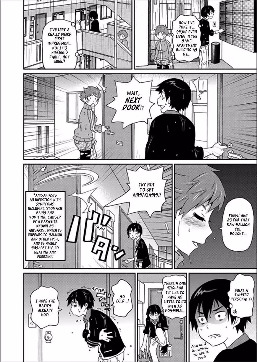 WakuwakuOneesans_CH1_053