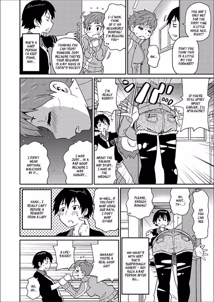 WakuwakuOneesans_CH1_055