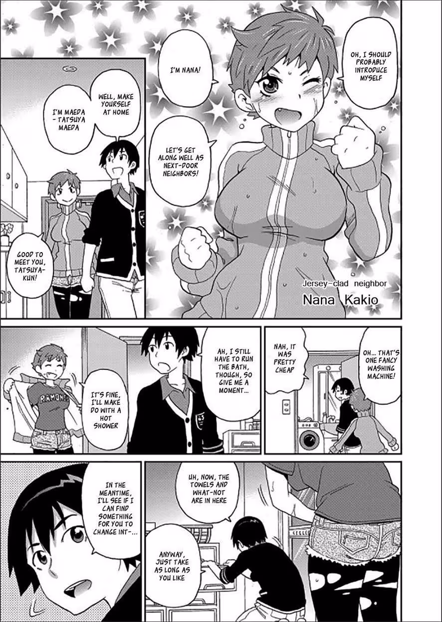 WakuwakuOneesans_CH1_056