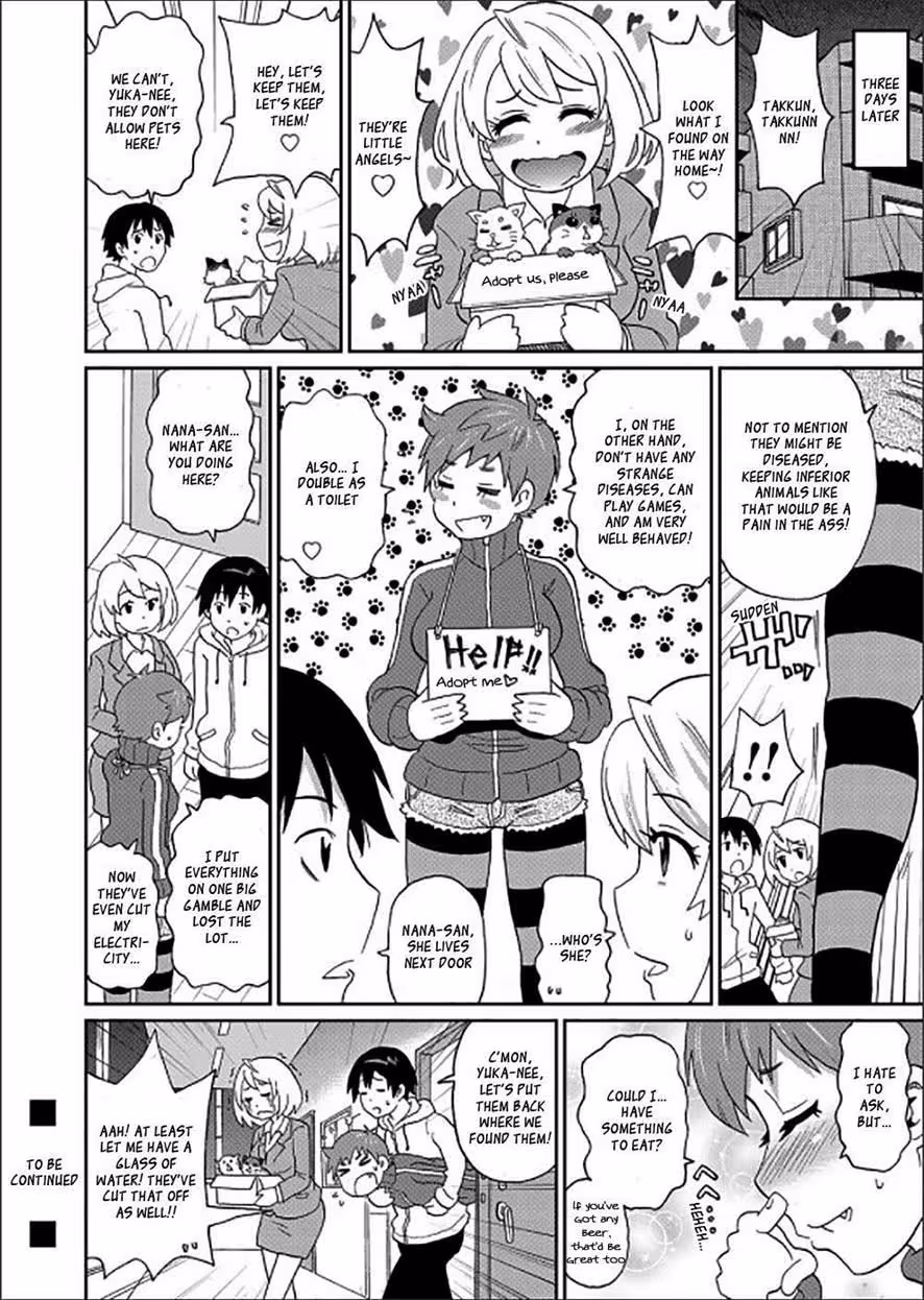 WakuwakuOneesans_CH1_073