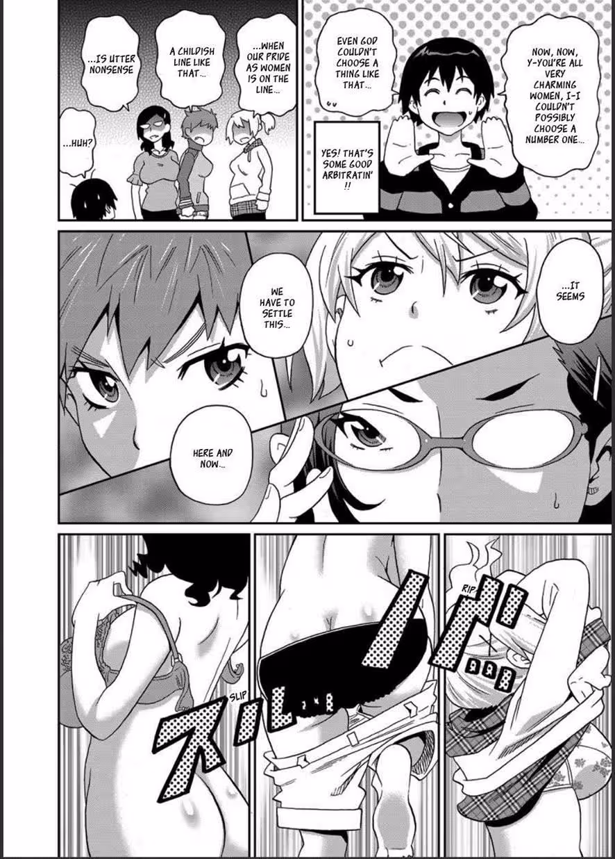 WakuwakuOneesans_CH1_079