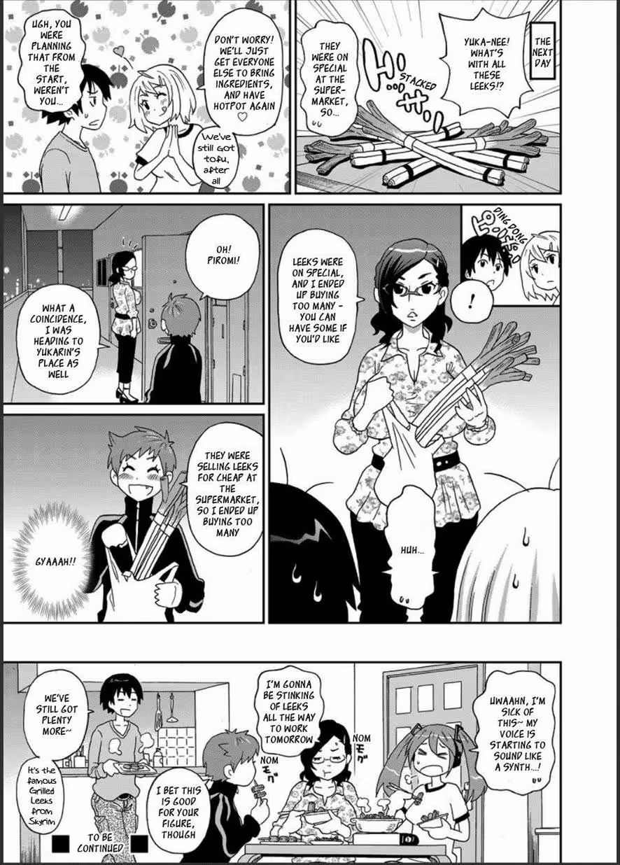 WakuwakuOneesans_CH1_097