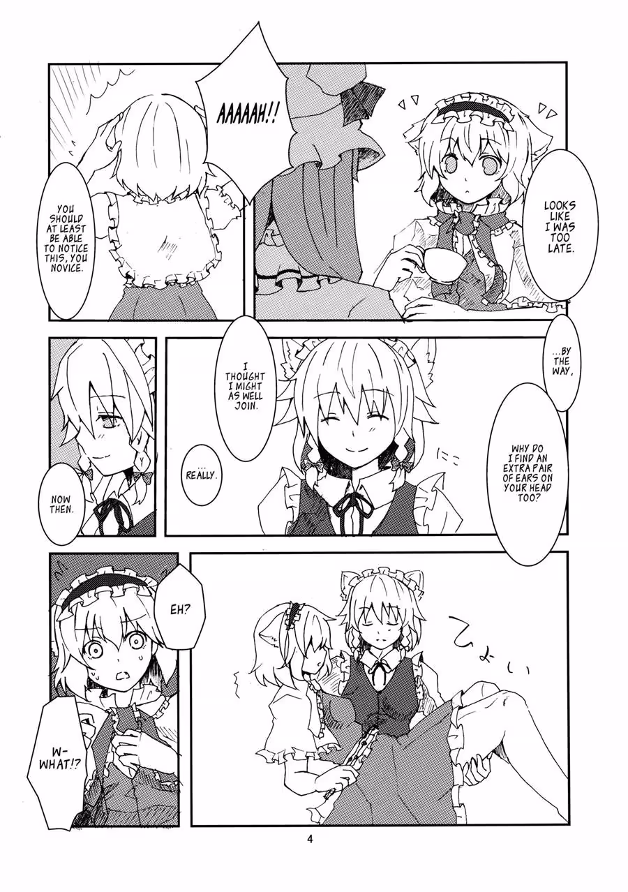 WanNyanSakuAliDeNechoiHon_CH1_004