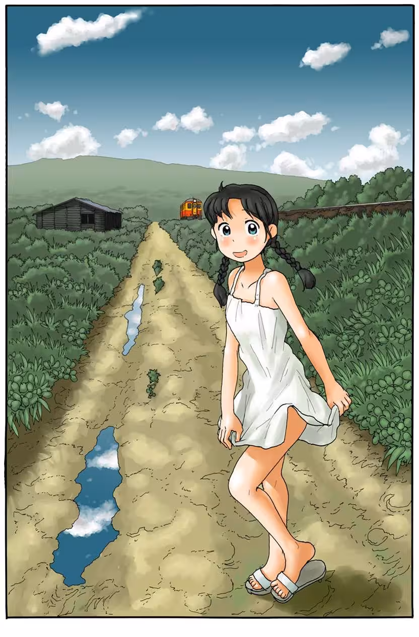 WanderingThroughTheCountryside_CH1_000
