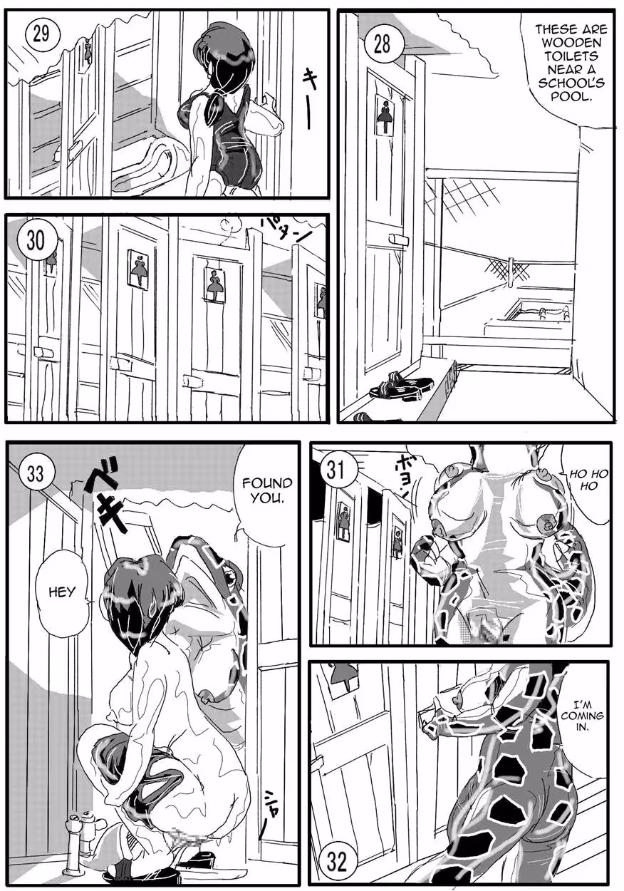WanikosToilet_CH1_004