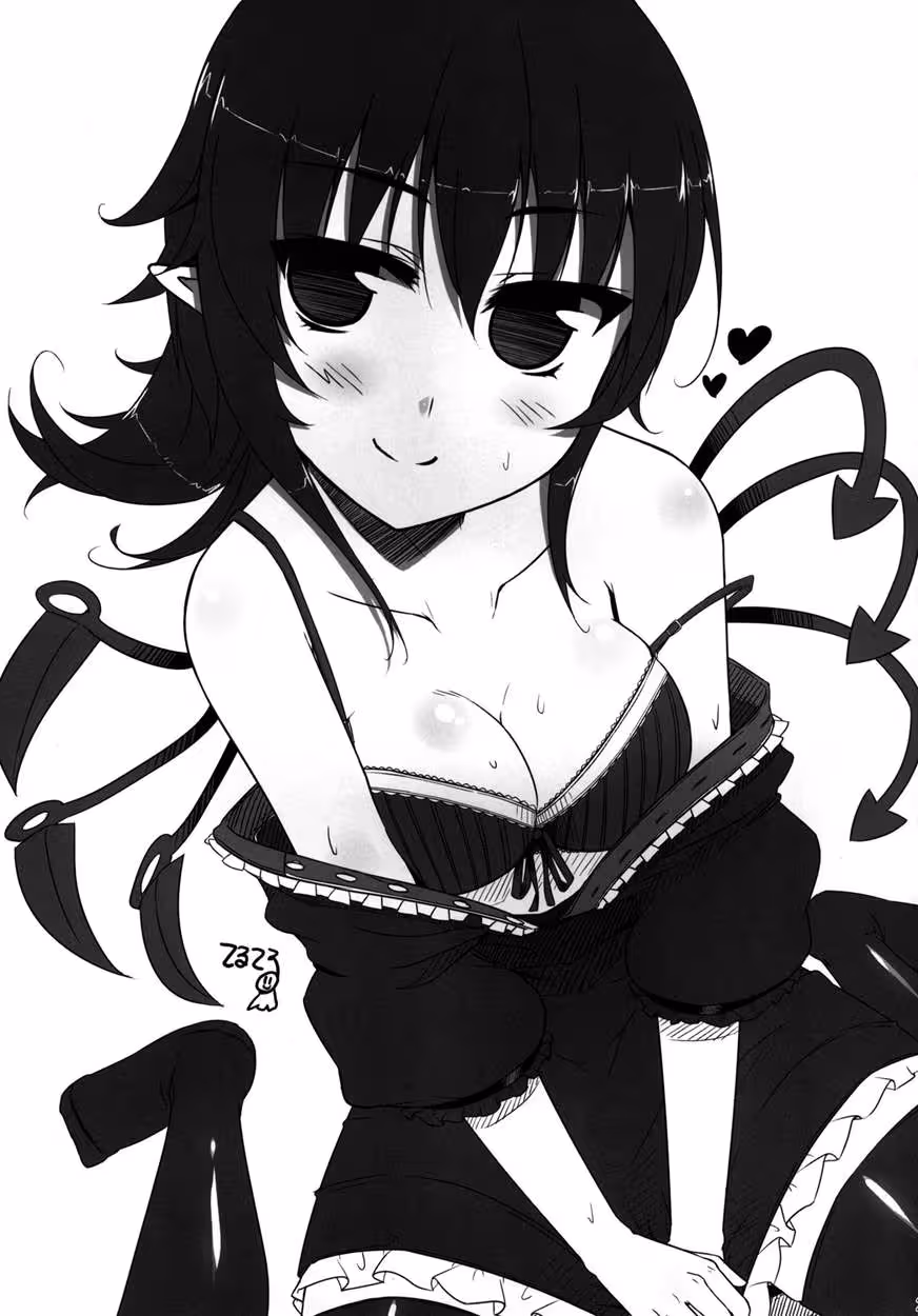 WannaBeSqueezedDryBy_CH1_027