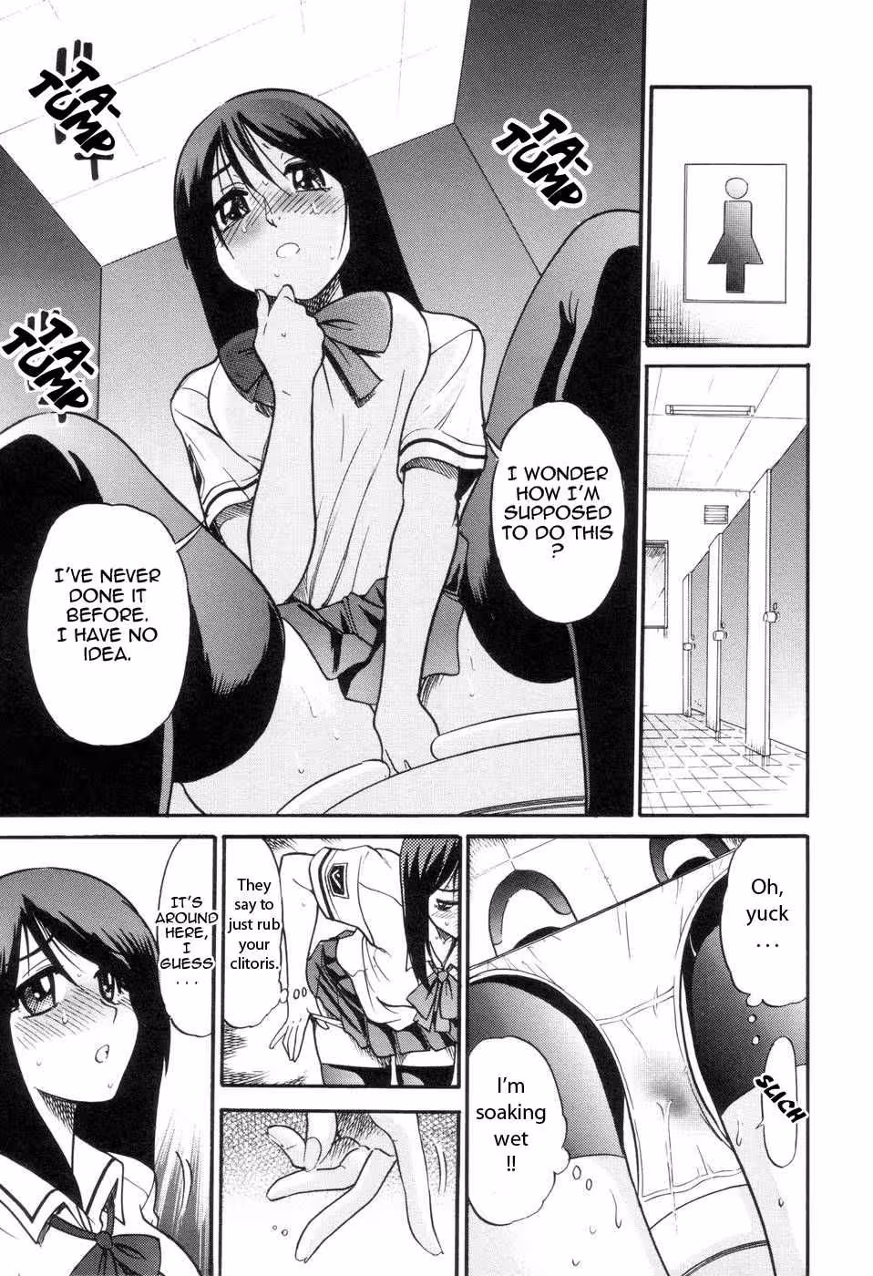 WannaDoIt_CH1_042