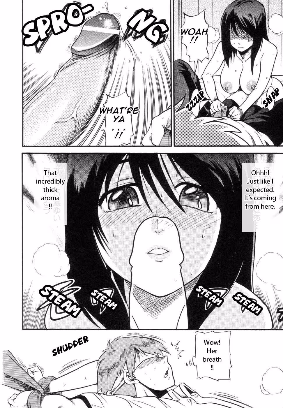 WannaDoIt_CH1_055