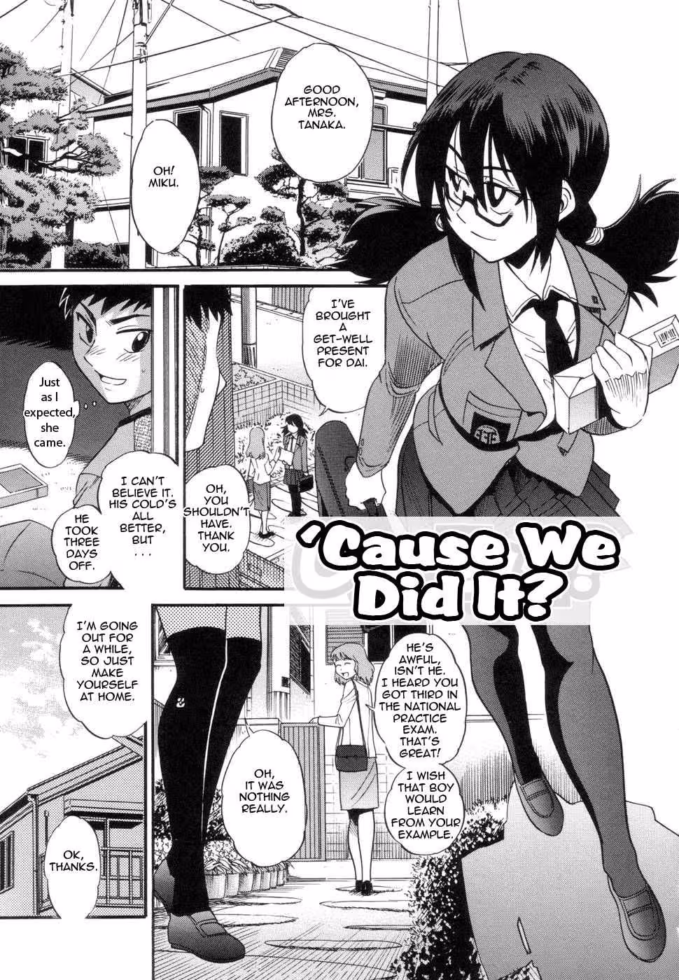 WannaDoIt_CH1_140