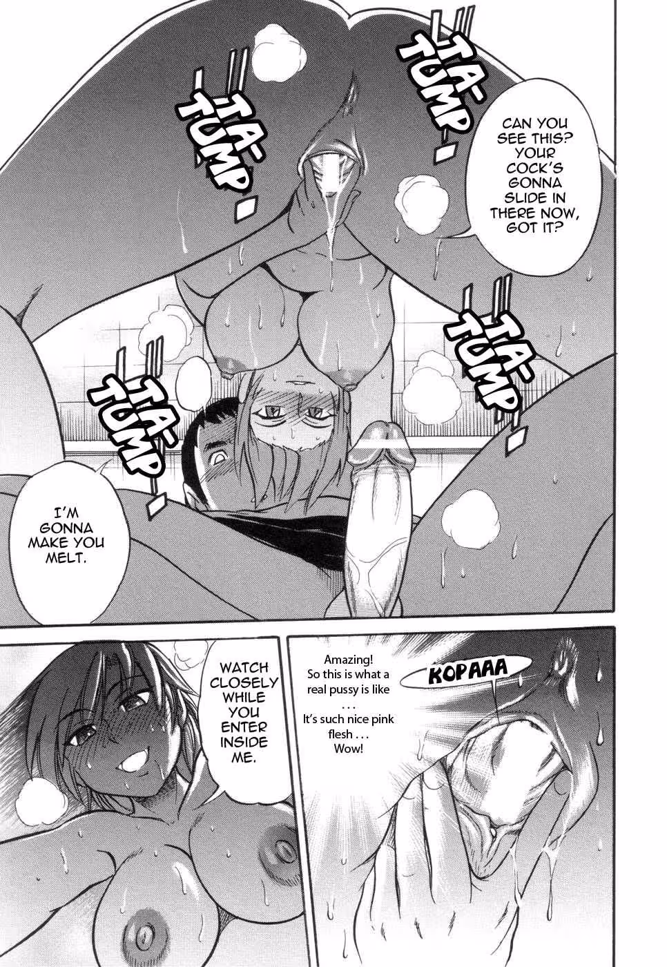 WannaDoIt_CH1_174