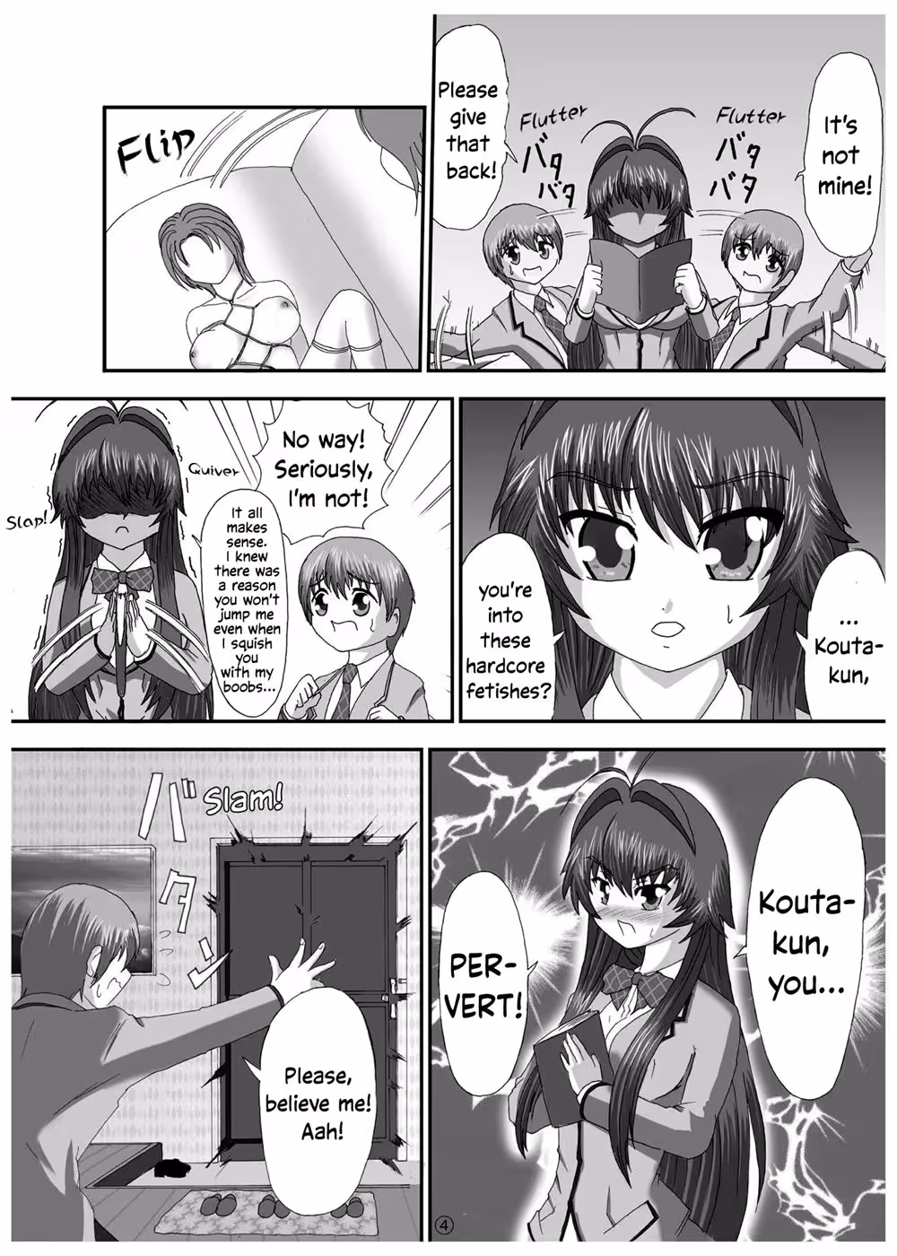 WannaGoThatFar_CH1_002