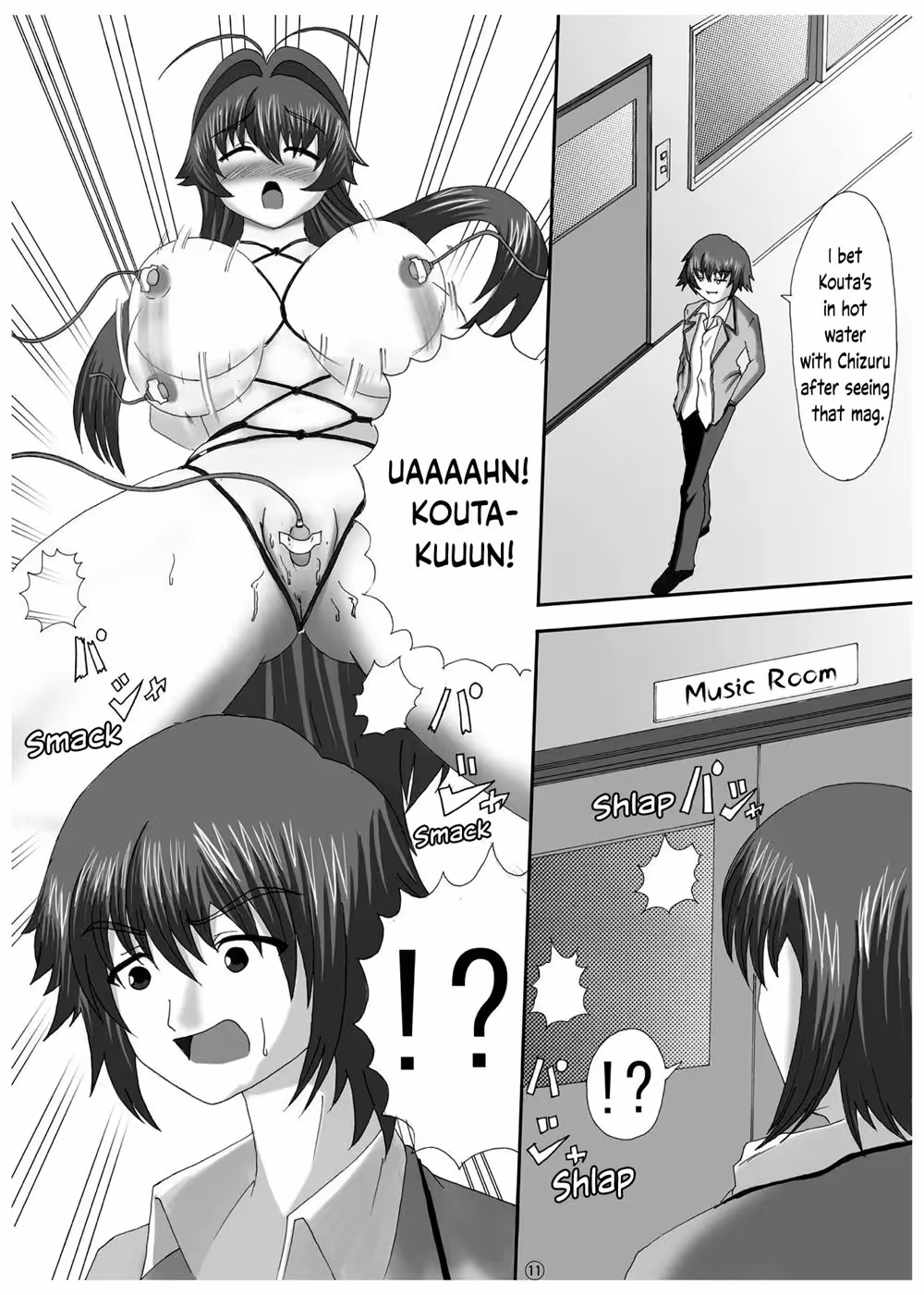 WannaGoThatFar_CH1_009