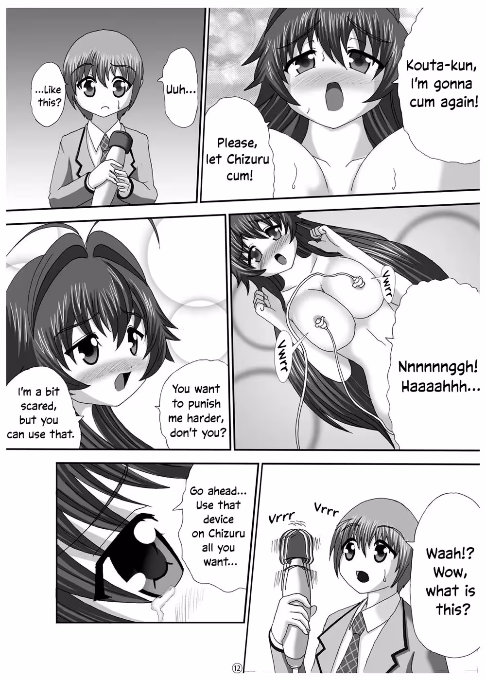 WannaGoThatFar_CH1_010