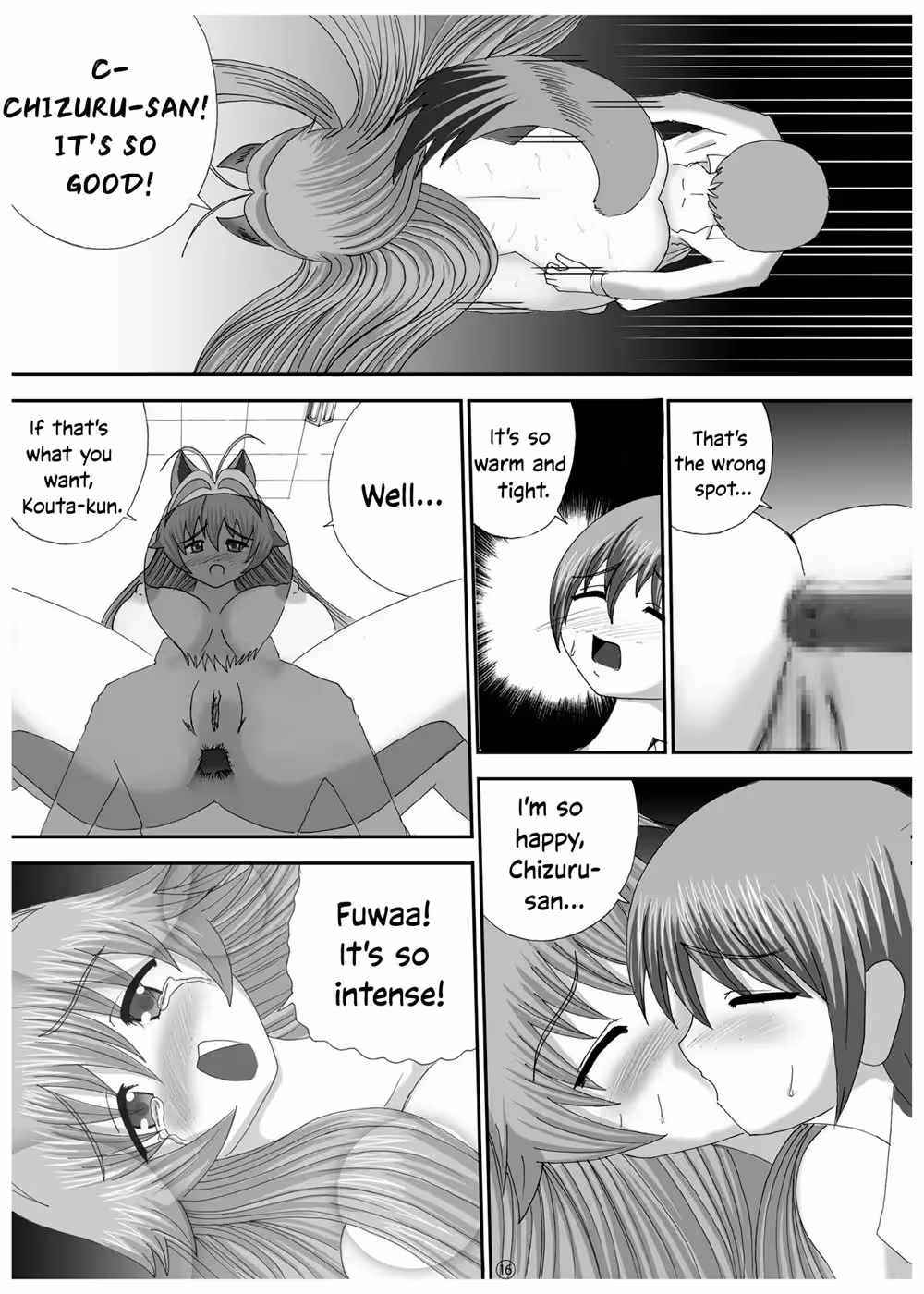 WannaGoThatFar_CH1_014