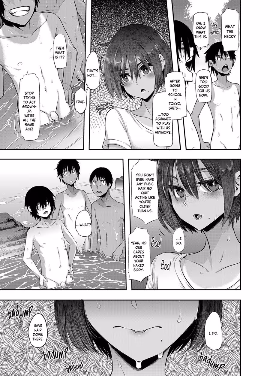 WannaSee_CH1_002