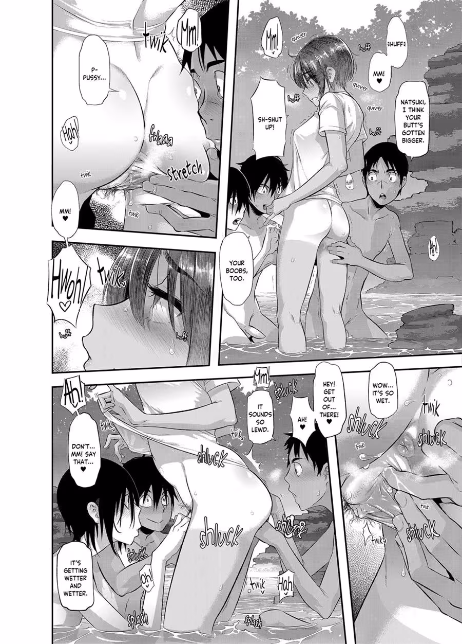 WannaSee_CH1_007