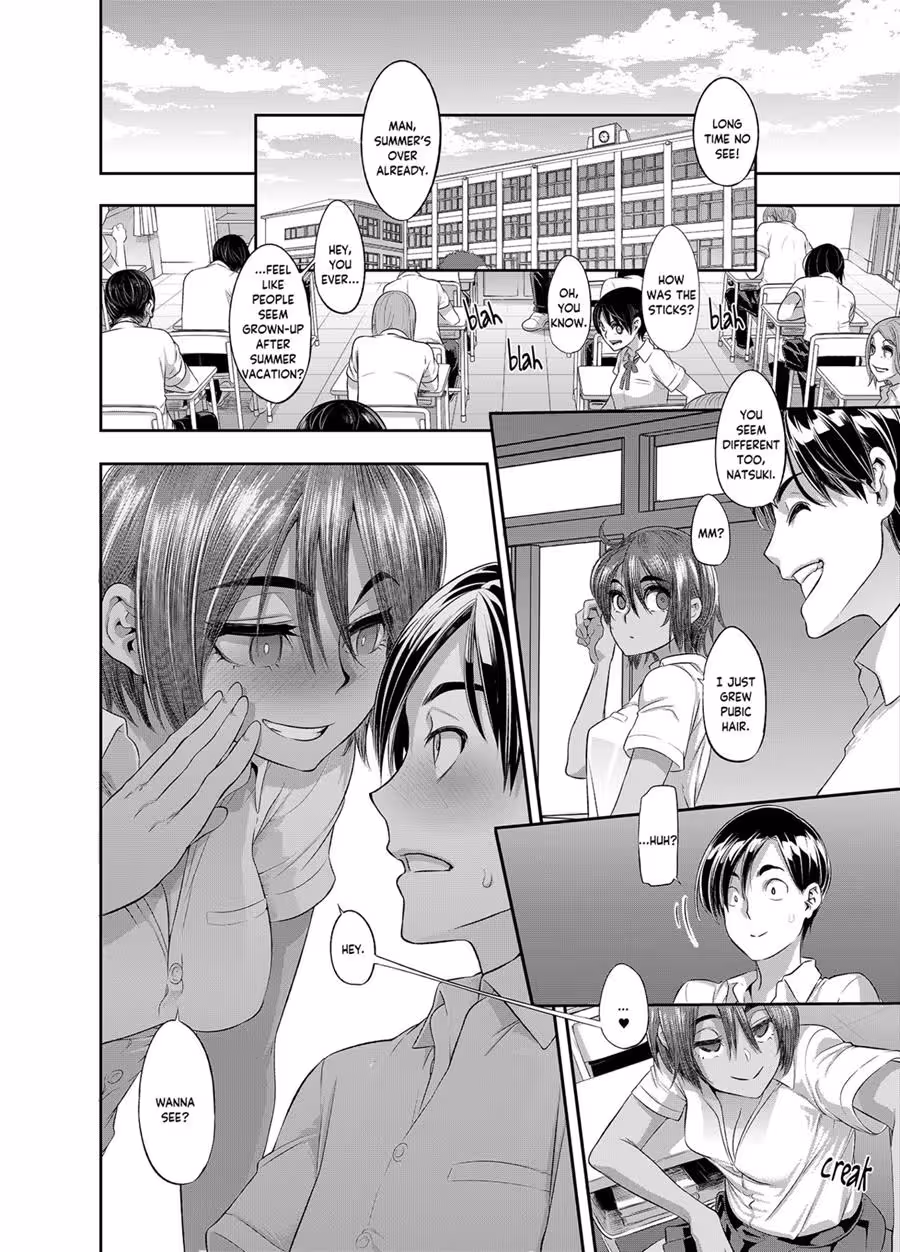 WannaSee_CH1_023