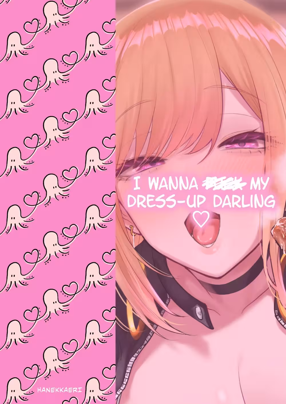 WannaXxxMyDressUpDarling_CH1_029