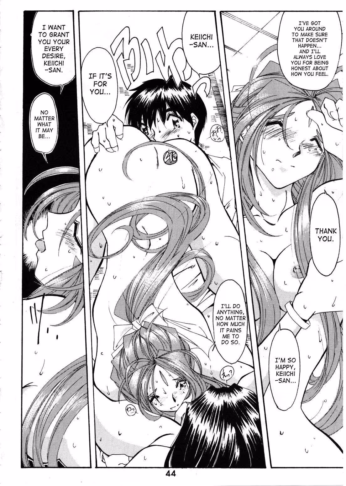 WeddingBell_CH1_039