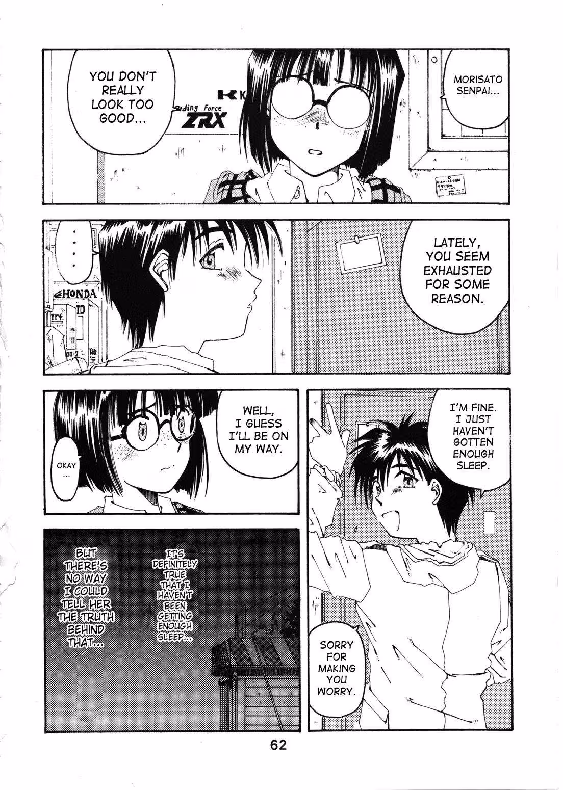 WeddingBell_CH1_053