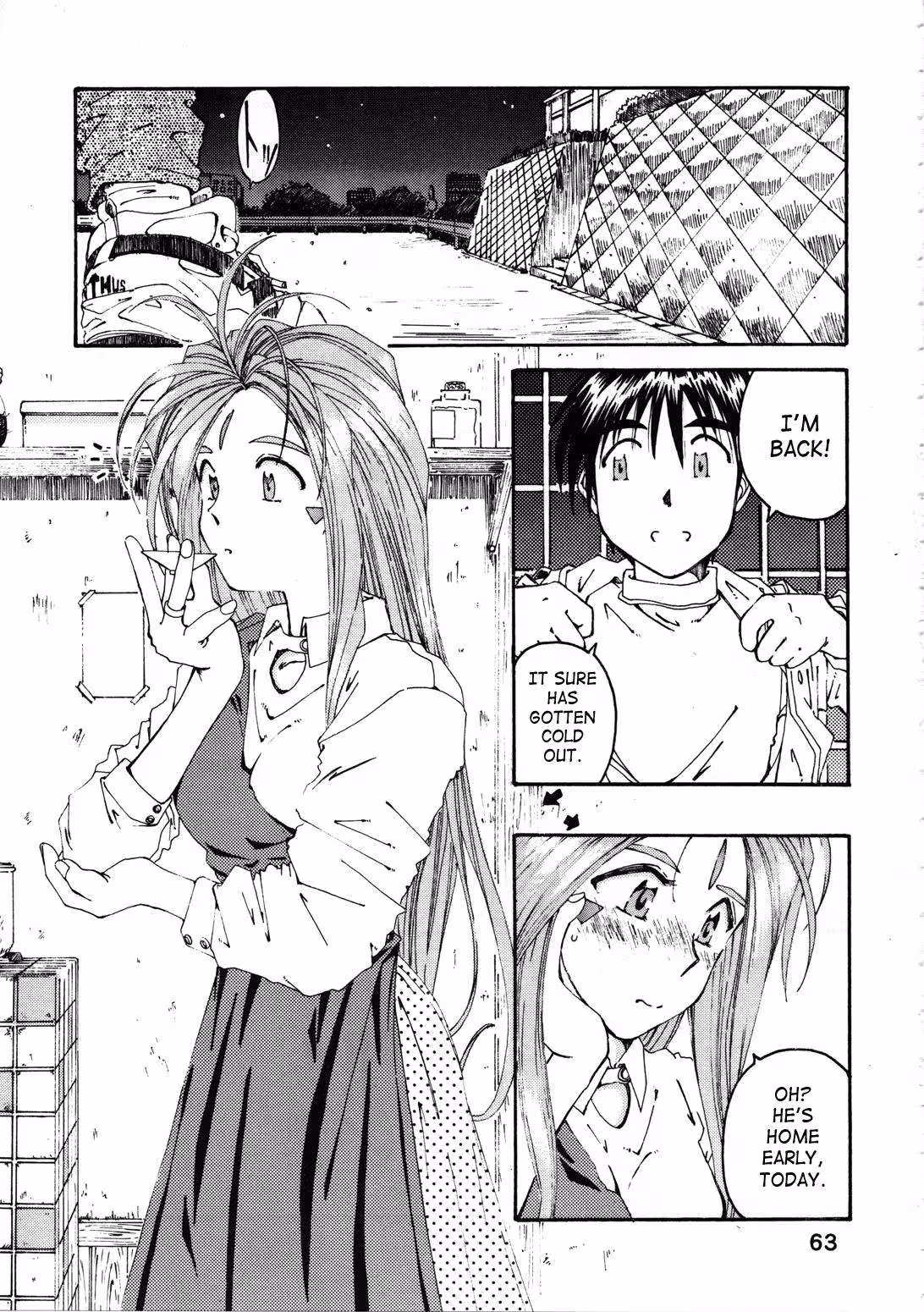 WeddingBell_CH1_054