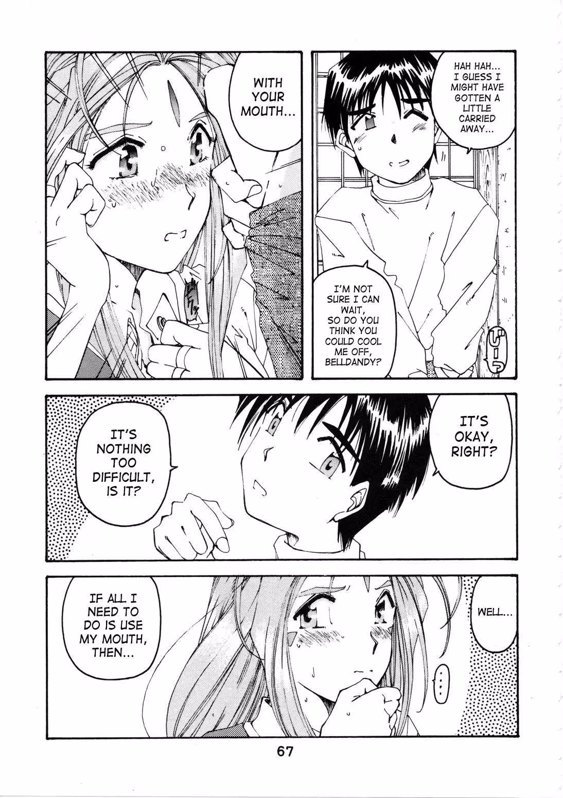 WeddingBell_CH1_058