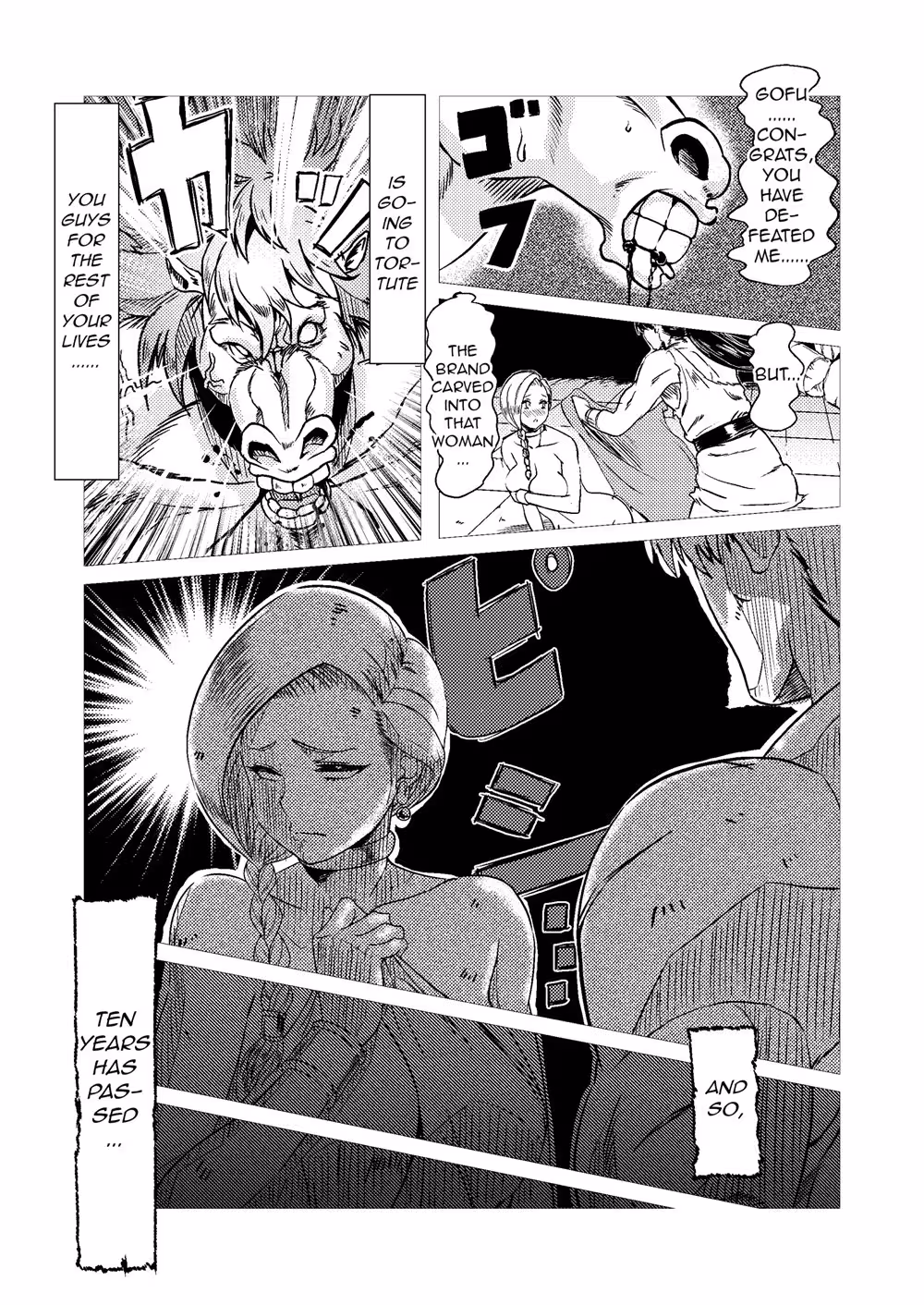 Savage Longing: The Unleashing of the Beastly Bride