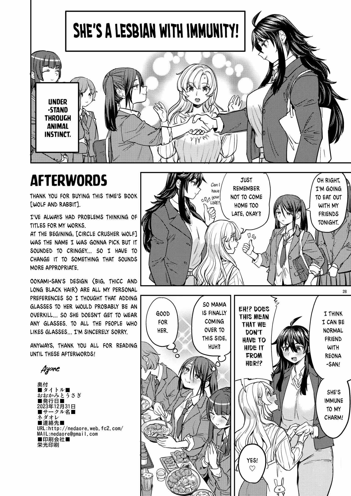 WolfAndRabbit_CH1_029