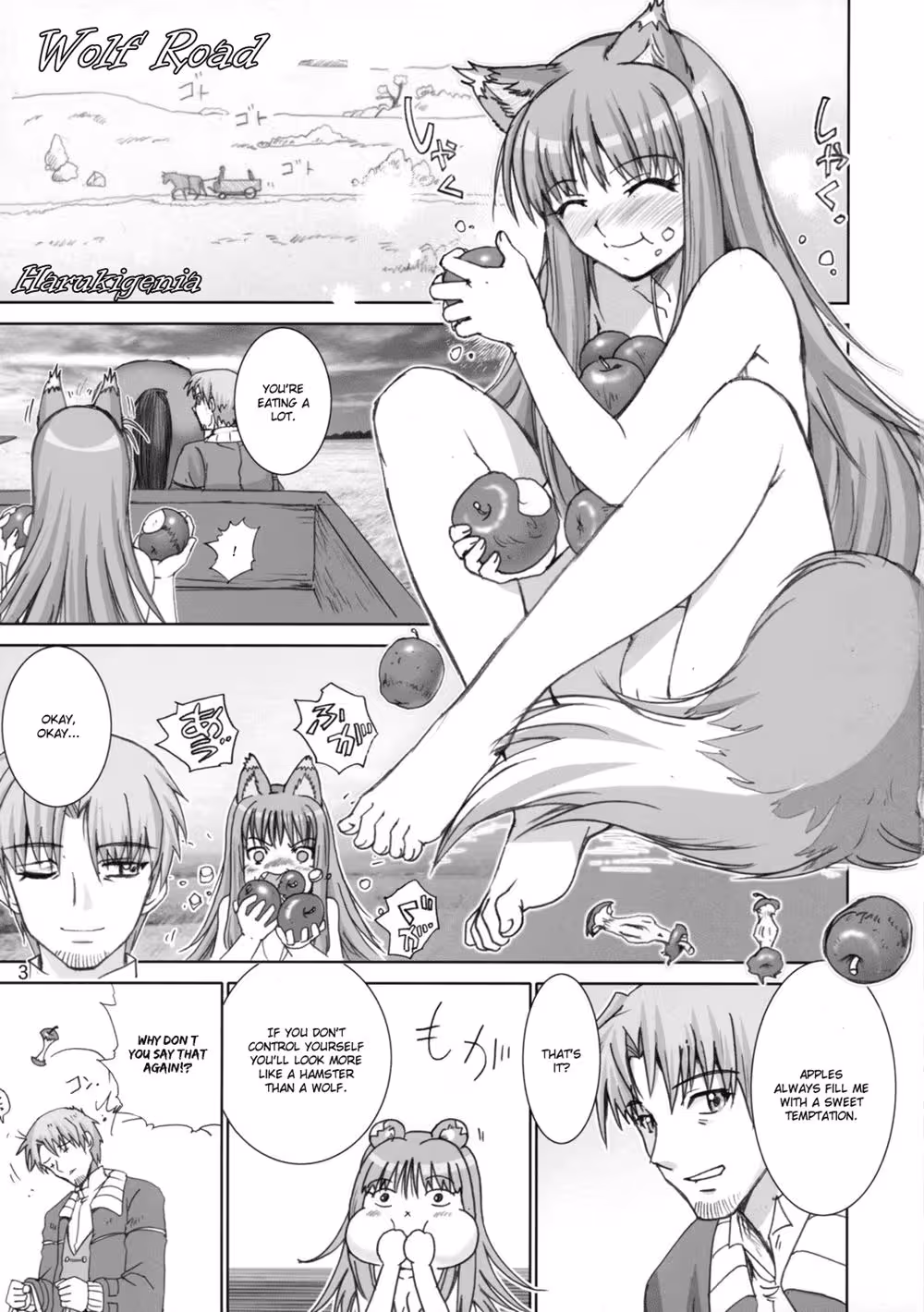 WolfRoad_CH1_001
