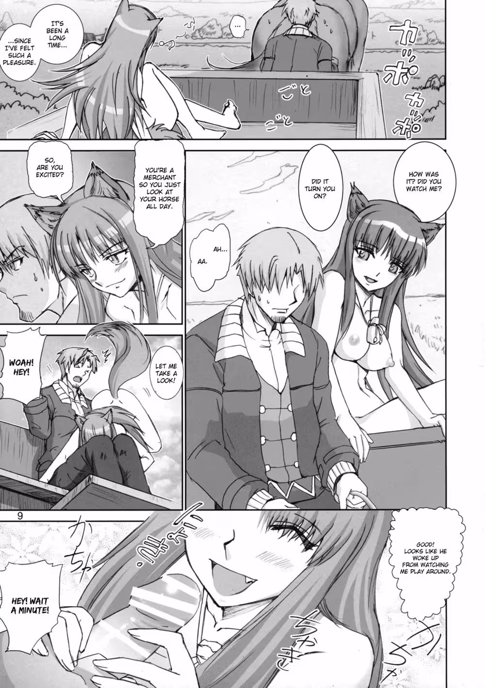 WolfRoad_CH1_007
